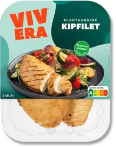 Vivera Kipfilet SS NEW